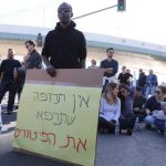 ועד עובדים צילום יוסי זמיר שתיל סטוק